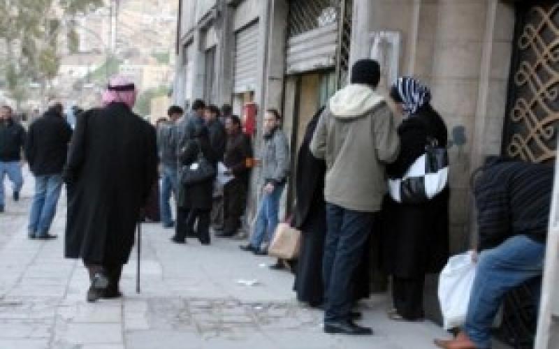 Security presence at Royal Court