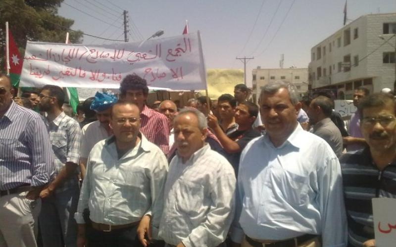 الكرك والطفيلة تؤازران الرافضين للتعديلات الدستورية.. وتطالبان بإصلاح النظام