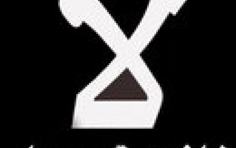 جماعة الاستحمار…!