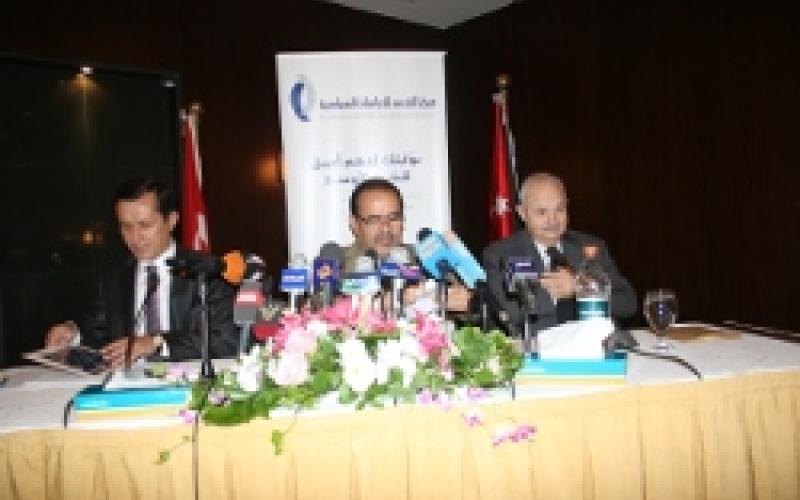 فيديو.. ابو عودة : نقبل بإسرائيل حارة يهود كبرى في المنطقة 