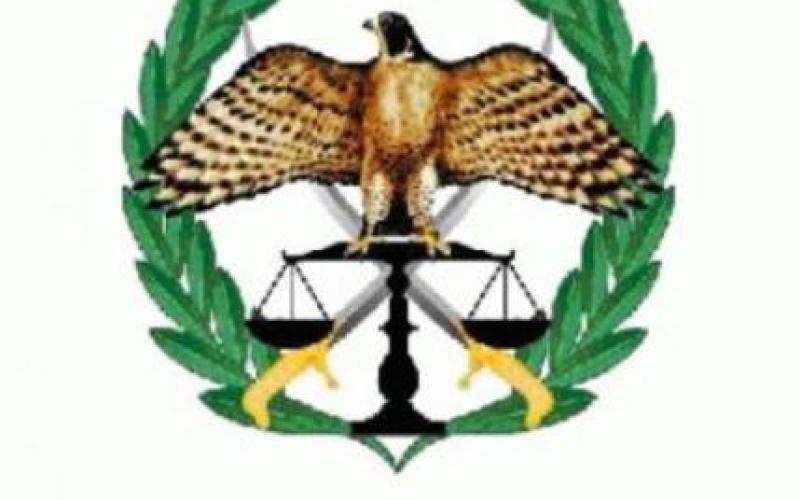 عشاء الأمن الأخير