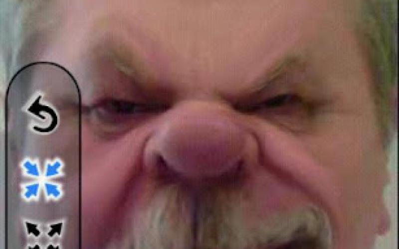  مين إللي يشوّه صورة مين ..؟ *