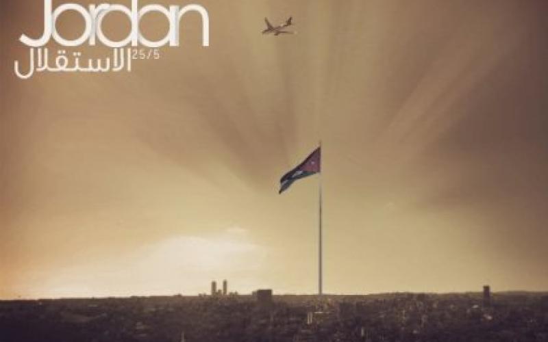 سياسيون في ذكرى اﻻستقلال: سيادتنا منقوصة