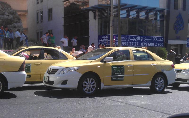 اعتصام اصفر !!!