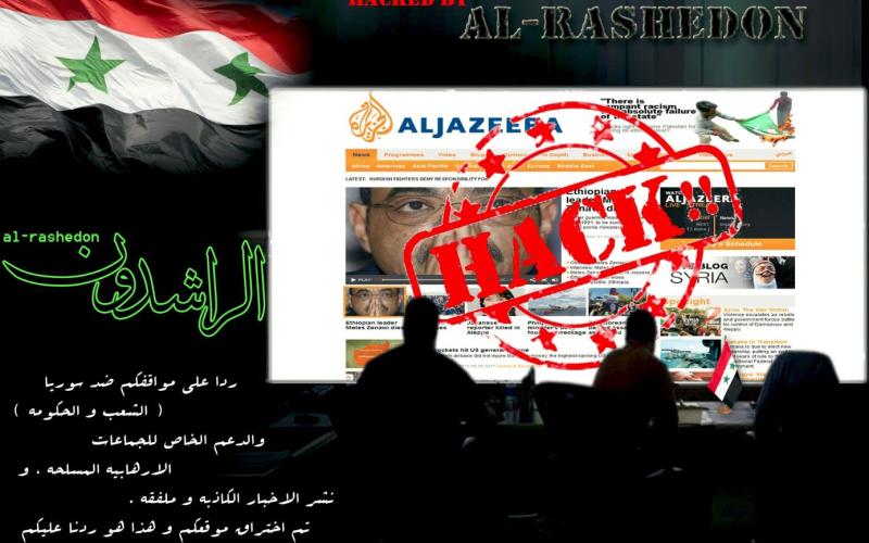سوريون يقرصنون موقع الجزيرة 