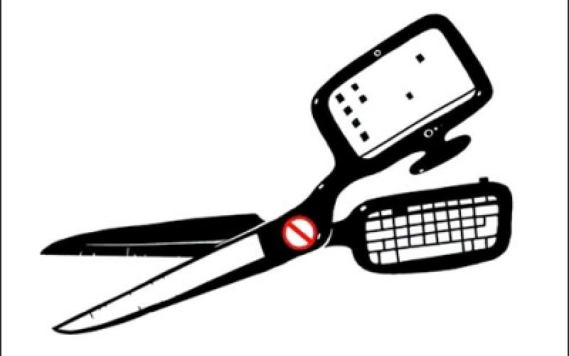 3 نواب فقط من "التوجيه الوطني " رفضوا إقرار " المطبوعات والنشر"