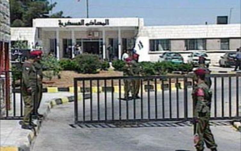 امن الدولة تكفل 5 موقوفين على خلفية الاحتجاجات 