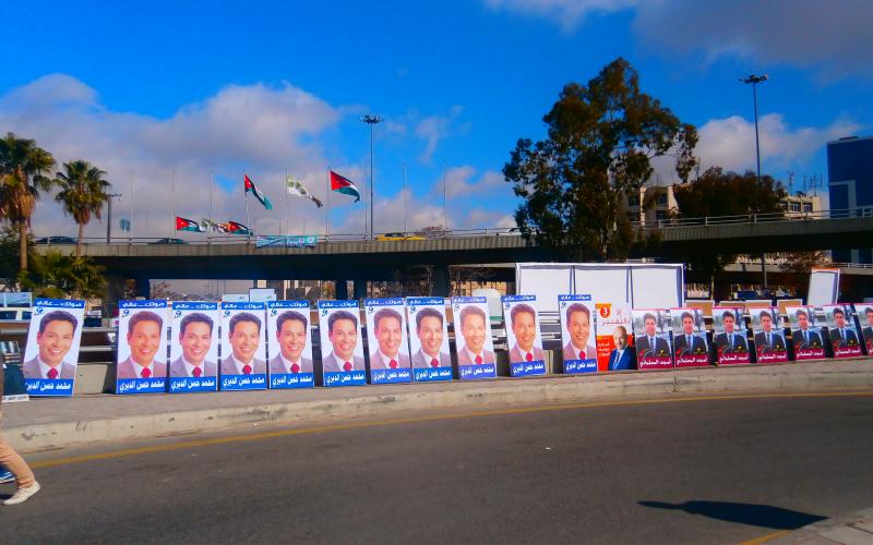 36 مرشحاً التزموا بدفع كفالة مالية للامانة