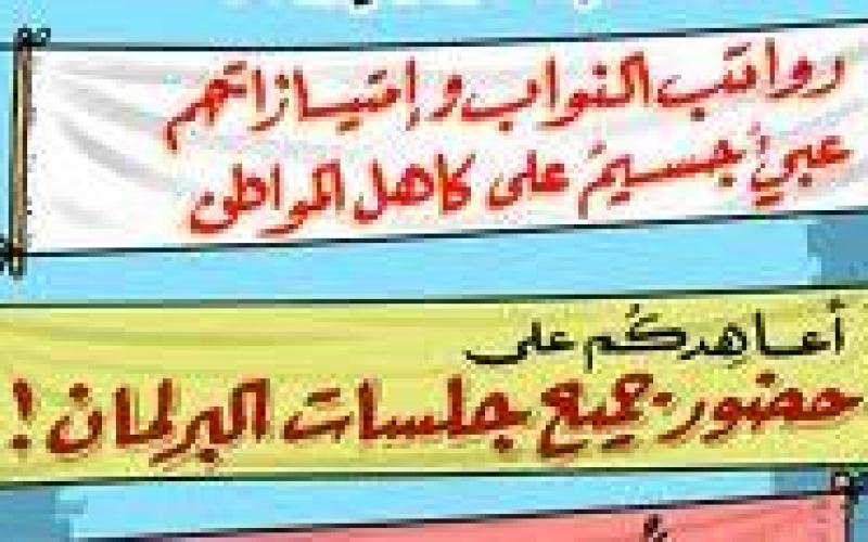 نجاح تلقائي 