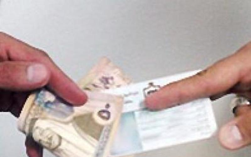 راصد يسجل عمليات شراءأصوات في العملية الانتخابية