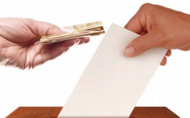 بني هاني: الجرائم الانتخابية لا تسقط عن المرشح بفوزه بالانتخابات