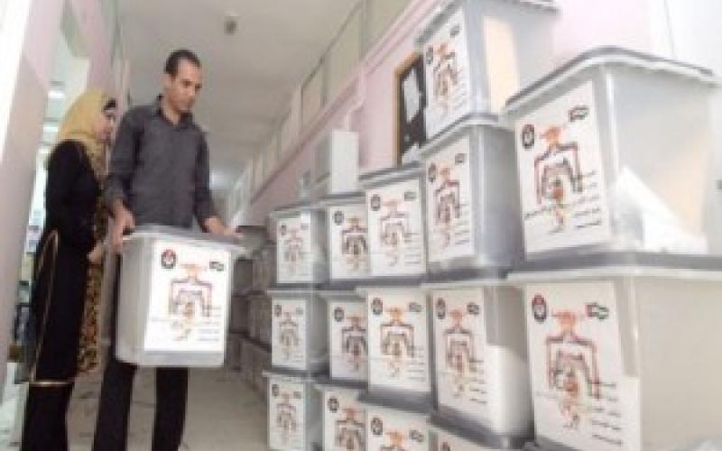 توزيع صناديق الاقتراع في ثالثة العاصمة