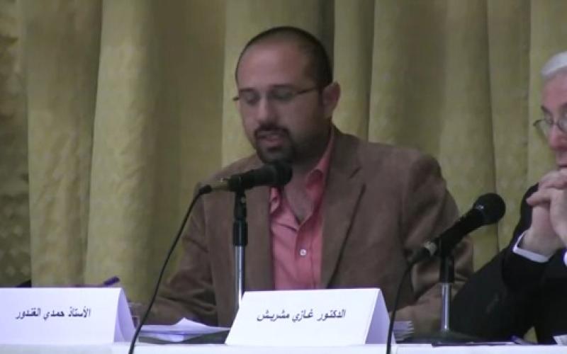  الأثرياء يواصلون احتكار البرلمان