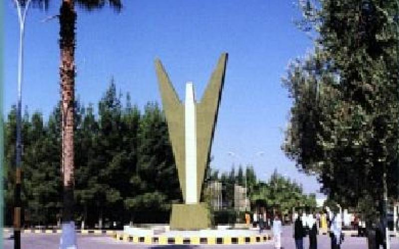 اليرموك: اعضاء الهيئة التدريسية يعتصمون 