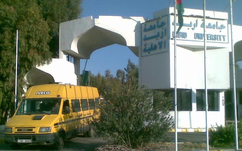 اربد الاهلية: مشاجرة بالأسلحة النارية والرئيس يبين الاسباب