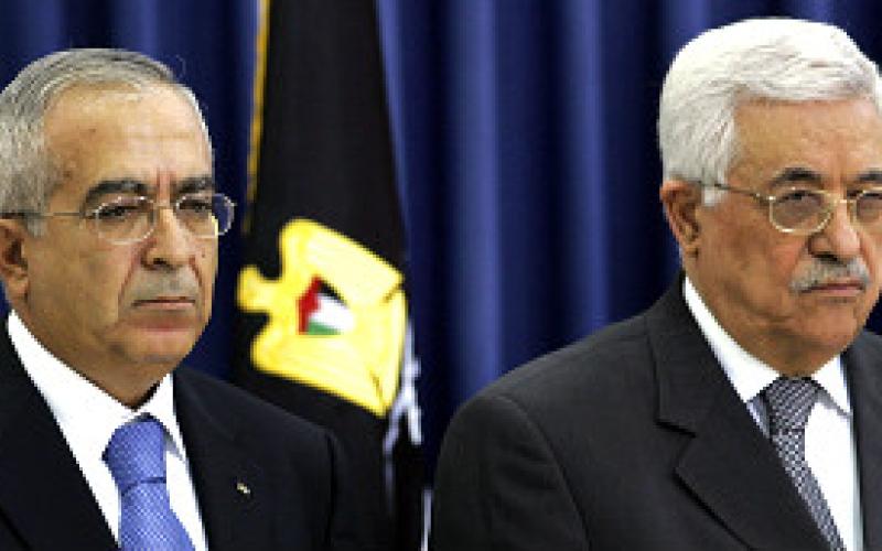 عباس يعلن بدء المشاورات لتشكيل حكومة وفاق 