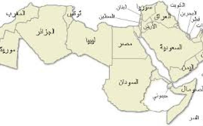 بيان عربي عام