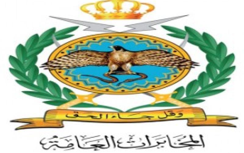 الحروب تنتقد غياب موازنة المخابرات عن بيانات موازنة الدولة