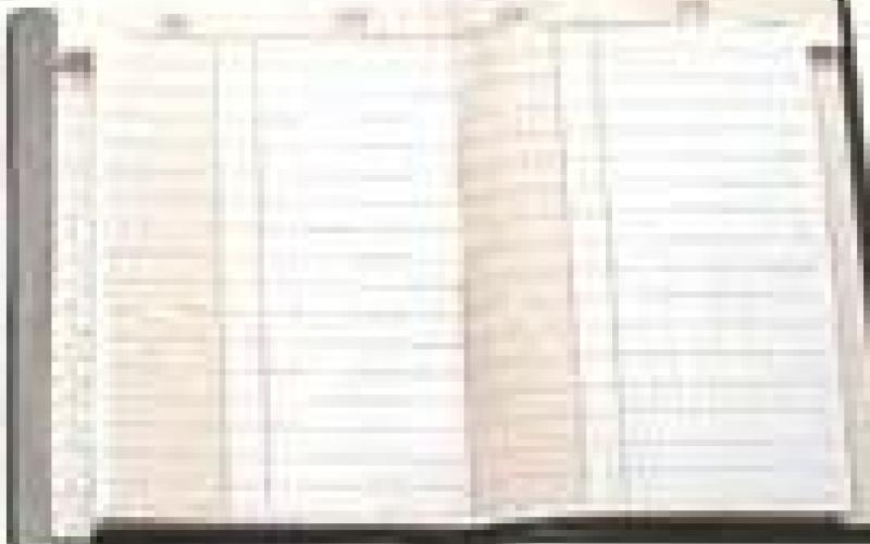 تلفوناتكم لو سمحتم