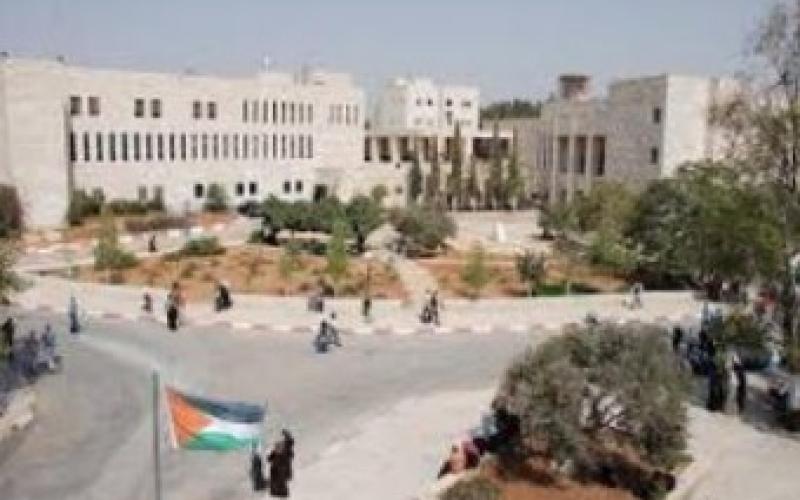 اتحادات الطلبة الفلسطينيية تعلن اضرابا جزئيا يوم غد تضامنا مع جامعة بيرزيت