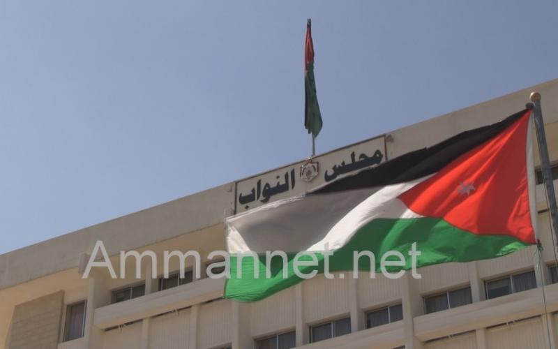 81 نائباً يطالبون بتوجيه رسالة شديدة اللهجة للسفير الاسرائيلي