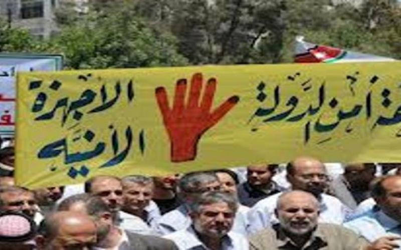 Jordanian activists charged with “subverting the system of government”