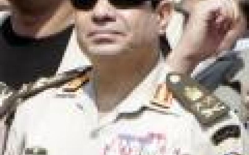 الجيش المصري يؤيد ترشح السيسي للرئاسة