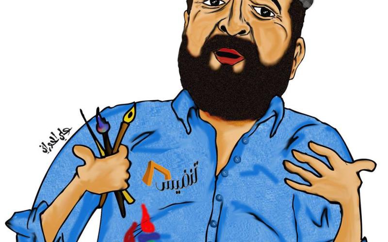 فيه براسي موّال