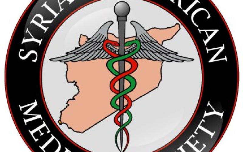 الجمعية الطبية السورية الاميركية (SAMS