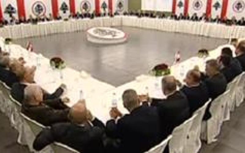 لبنان: ترشيح جعجع للرئاسة