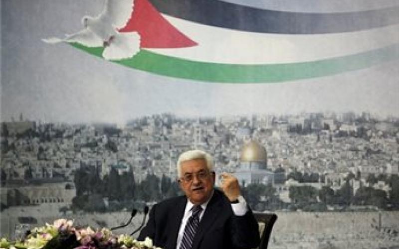 مشروع إسرائيلي لتجريم الاتصال بمنظمة التحرير