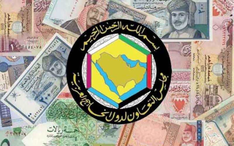 صحيفة: 1.6 تريليون دولار الناتج المحلي الخليجي
