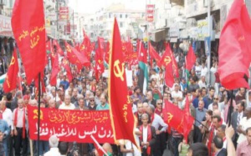 القوميون واليساريون يدينون ابعاد السفير السوري