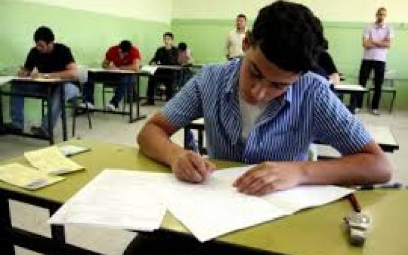 التسجيل "للتوجيهي" غداً 