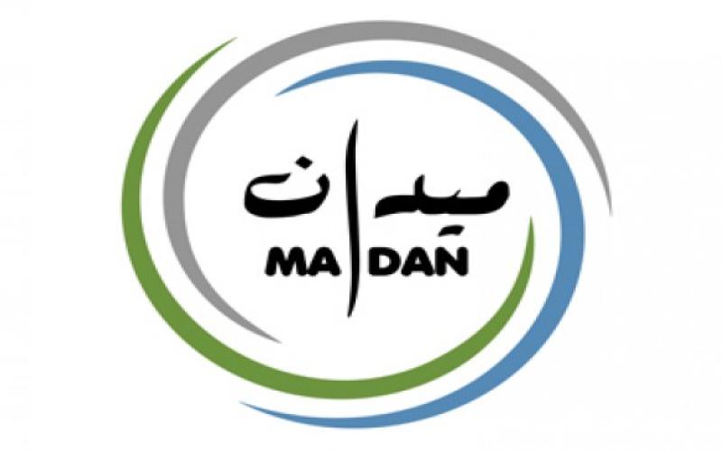 ميدان" يحدد خمسة قطاعات لاستقبال قضايا انتهاكات حقوق الانسان