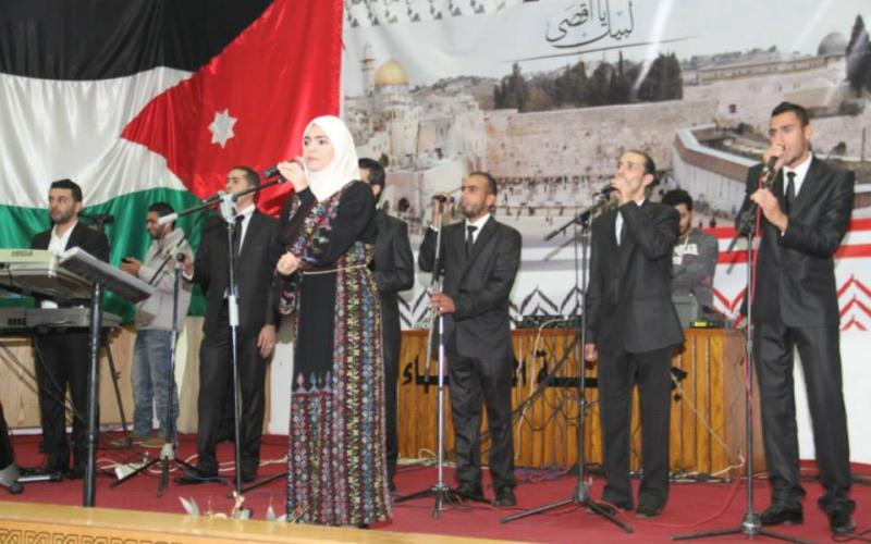 مهرجان "لبيك يا اقصى" في جامعة الزرقاء