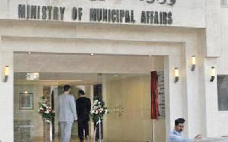 لاجئون يلمسون تراجع الخدمات... و"الاستجابة" تركز على حمايتهم اجتماعيا