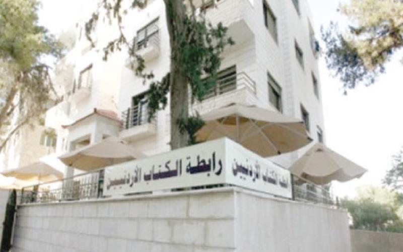 بين الفكر والأدب".." تهويد المسيحية".. ضمن فعاليات الرابطة هذا الإسبوع