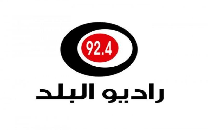 نشرة الظهيرة 26-3-2015