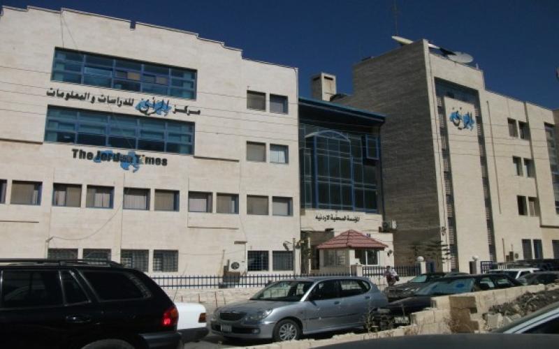 The newspaper Al Rai's change of direction: new editorial policy or fleeting blackmail of the government