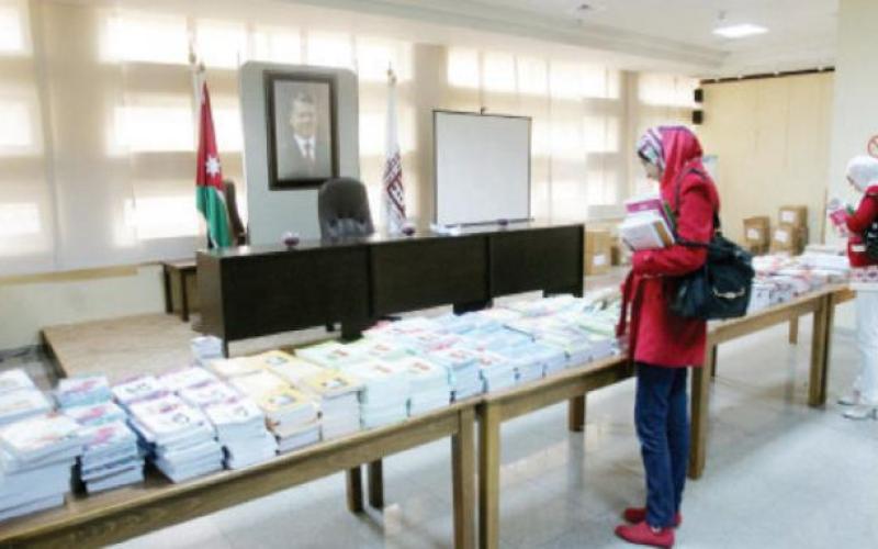 إنطلاق مشروع مكتبة الأسرة بـ 50 عنوان جديد