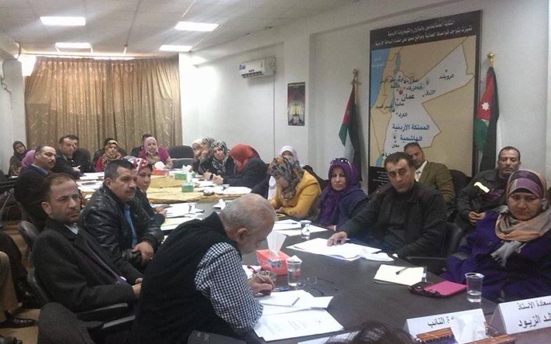 ورشة بالزرقاء تستعرض ابرز التعديلات بمشروع قانون العمل الجديد