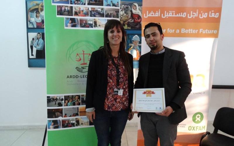 منظمة "ارض- العون القانوني" تكرّم "صناع التغيير" في الزرقاء