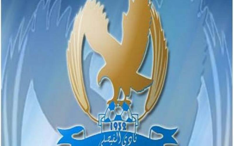 الفيصلي ينفق نصف مليون على فريقه