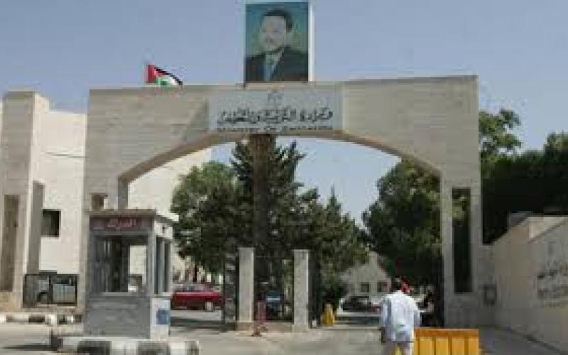 المدرسين والعاملين ذوي الإعاقة