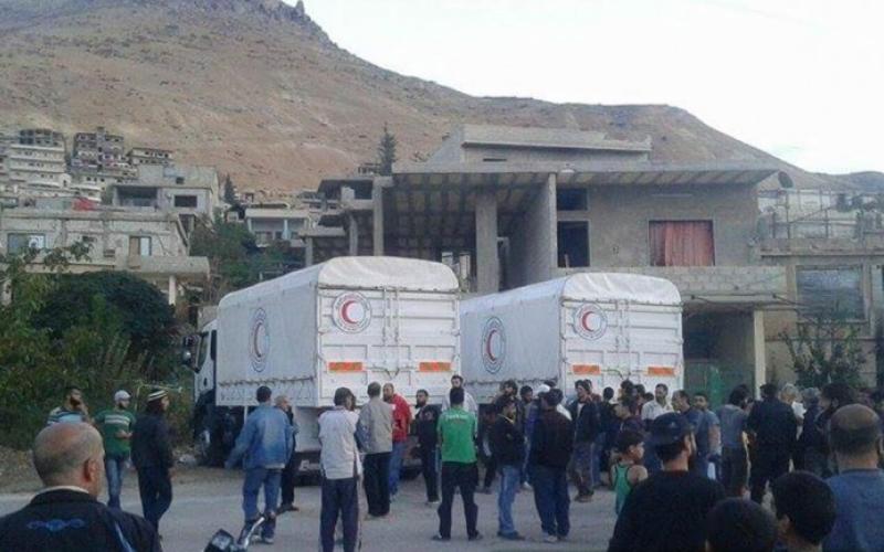 وصول مساعدات لبلدات سورية محاصرة