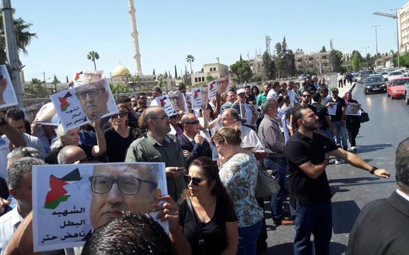 قراءة في تداعيات مقتل حتر على بوابة المحكمة