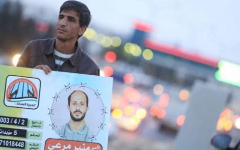 الأسير مرعي يرفض مقابلة عائلته بسبب الاخلال بشروط الزيارة