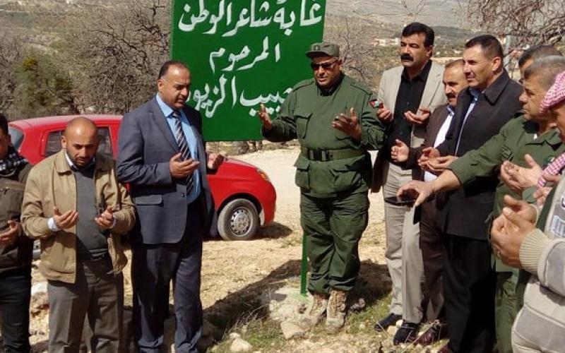 اسم الراحل الزيودي على غابة في العالوك