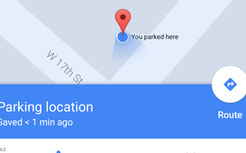 أخيرا.. خرائط غوغل تضيف الخاصية التي طال انتظارها